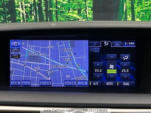 lexus gs 2013 -LEXUS--Lexus GS DBA-GRL11--GRL11-6003399---LEXUS--Lexus GS DBA-GRL11--GRL11-6003399- image 2