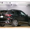 bmw x5 2021 -BMW--BMW X5 3CA-JU8230S--WBAJU820109G82144---BMW--BMW X5 3CA-JU8230S--WBAJU820109G82144- image 30