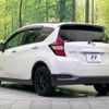 nissan note 2020 -NISSAN--Note DAA-HE12--HE12-321130---NISSAN--Note DAA-HE12--HE12-321130- image 18