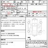 nissan fairlady-z 2014 quick_quick_CBA-Z34_Z34-500123 image 19