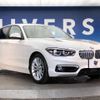 bmw 1-series 2015 -BMW--BMW 1 Series DBA-1R15--WBA1R52090P712323---BMW--BMW 1 Series DBA-1R15--WBA1R52090P712323- image 17