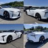 lexus lc 2023 quick_quick_5BA-URZ100_URZ100-0007919 image 10