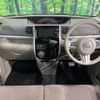 daihatsu tanto 2016 CFJ1659925 image 2