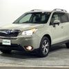 subaru forester 2015 -SUBARU--Forester DBA-SJ5--SJ5-053915---SUBARU--Forester DBA-SJ5--SJ5-053915- image 19