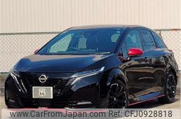 nissan aura 2021 -NISSAN 【堺 357ｽ 358】--AURA 6AA-FE13--FE13-207965---NISSAN 【堺 357ｽ 358】--AURA 6AA-FE13--FE13-207965-