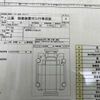 mitsubishi-fuso fighter 2007 CFJ1661237 image 55