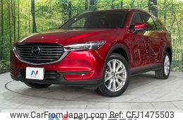 mazda cx-8 2018 CFJ1475503