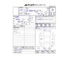 nissan march 2011 -NISSAN 【新潟 501ﾑ6151】--March DBA-K13--K13-327164---NISSAN 【新潟 501ﾑ6151】--March DBA-K13--K13-327164- image 32
