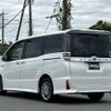 toyota voxy 2020 -TOYOTA--Voxy DAA-ZWR80W--ZWR80-0446673---TOYOTA--Voxy DAA-ZWR80W--ZWR80-0446673- image 22