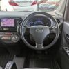 daihatsu tanto-exe 2012 CFJ1848686 image 22