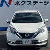 nissan note 2017 -NISSAN--Note DAA-HE12--HE12-139948---NISSAN--Note DAA-HE12--HE12-139948- image 16