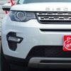 rover discovery 2016 -ROVER 【岐阜 359ﾁ 510】--Discovery CBA-LC2A--SALCA2AG2GH568367---ROVER 【岐阜 359ﾁ 510】--Discovery CBA-LC2A--SALCA2AG2GH568367- image 29