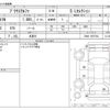 toyota prius-α 2018 CFJ0790046 image 3
