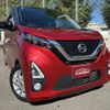 nissan dayz 2020 CFJ1863250 image 13