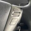 nissan serena 2013 -NISSAN--Serena DAA-HC26--HC26-082924---NISSAN--Serena DAA-HC26--HC26-082924- image 4