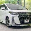 toyota alphard 2019 -TOYOTA--Alphard DBA-AGH30W--AGH30-0290796---TOYOTA--Alphard DBA-AGH30W--AGH30-0290796- image 18