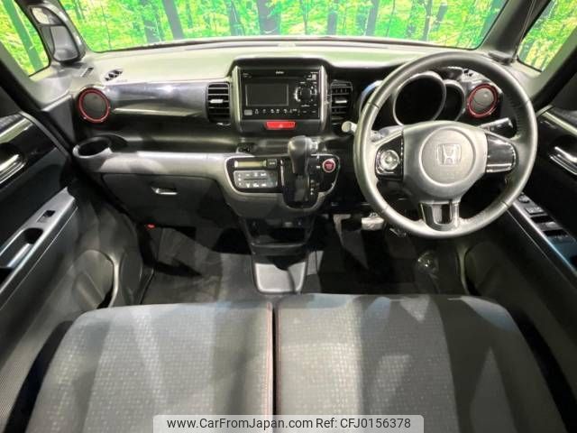 honda n-box 2015 -HONDA--N BOX DBA-JF2--JF2-1410866---HONDA--N BOX DBA-JF2--JF2-1410866- image 2