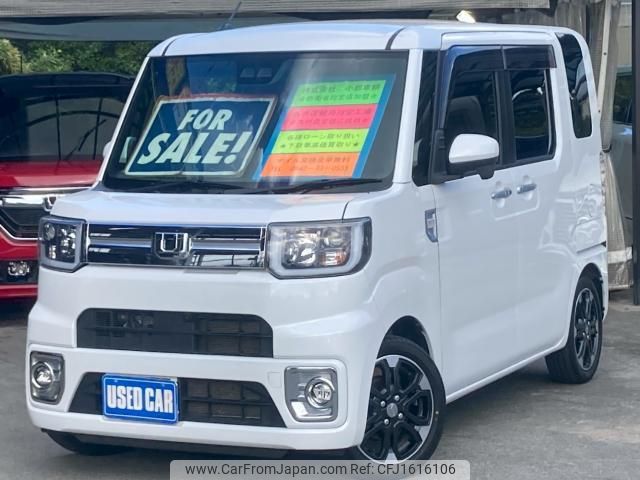 daihatsu wake 2021 CFJ1616106 image 1