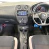 nissan note 2017 -NISSAN--Note E12--546675---NISSAN--Note E12--546675- image 22