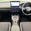 honda honda-others 2023 -HONDA--ZR-V 6AA-RZ4--RZ4-1006260---HONDA--ZR-V 6AA-RZ4--RZ4-1006260- image 3