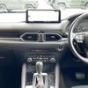 mazda cx-5 2022 CFJ1690639 image 7