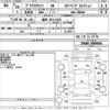 toyota prius-α 2014 -TOYOTA 【福岡 303ね6369】--Prius α ZVW40W-0009866---TOYOTA 【福岡 303ね6369】--Prius α ZVW40W-0009866- image 3