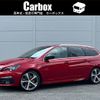 peugeot 308 2020 -PEUGEOT--Peugeot 308 LDA-T9WAH01--VF3LJEHZRLS087986---PEUGEOT--Peugeot 308 LDA-T9WAH01--VF3LJEHZRLS087986- image 1