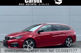 peugeot 308 2020 -PEUGEOT--Peugeot 308 LDA-T9WAH01--VF3LJEHZRLS087986---PEUGEOT--Peugeot 308 LDA-T9WAH01--VF3LJEHZRLS087986-