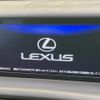 lexus is 2018 -LEXUS--Lexus IS DBA-GSE31--GSE31-5033952---LEXUS--Lexus IS DBA-GSE31--GSE31-5033952- image 5