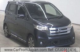 nissan dayz 2013 -NISSAN--DAYZ B21W-0006736---NISSAN--DAYZ B21W-0006736-