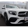 mercedes-benz glb-class 2022 -MERCEDES-BENZ--Benz GLB 247684M--W1N2476842W255287---MERCEDES-BENZ--Benz GLB 247684M--W1N2476842W255287- image 13