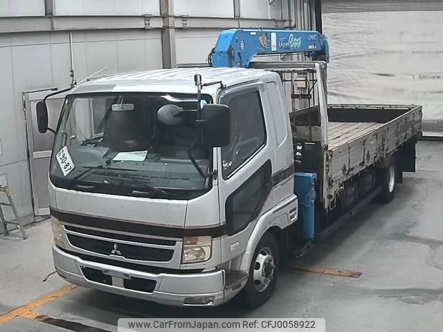 mitsubishi-fuso fighter 2008 -MITSUBISHI--Fuso Fighter FK61F-722991---MITSUBISHI--Fuso Fighter FK61F-722991- image 1