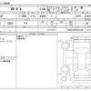 volkswagen polo 2014 -VOLKSWAGEN--VW Polo DBA-6RCJZ--WVWZZZ6RZFU011408---VOLKSWAGEN--VW Polo DBA-6RCJZ--WVWZZZ6RZFU011408- image 3
