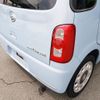 daihatsu mira-cocoa 2010 GOO_JP_700102024930250512001 image 56