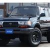 toyota land-cruiser-80 1995 quick_quick_HDJ81V_HDJ81V-0061233 image 4