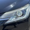 toyota mark-x 2014 -TOYOTA--MarkX DBA-GRX130--GRX130-6085356---TOYOTA--MarkX DBA-GRX130--GRX130-6085356- image 22