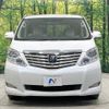 toyota alphard 2008 -TOYOTA--Alphard DBA-GGH20W--GGH20-8009833---TOYOTA--Alphard DBA-GGH20W--GGH20-8009833- image 16