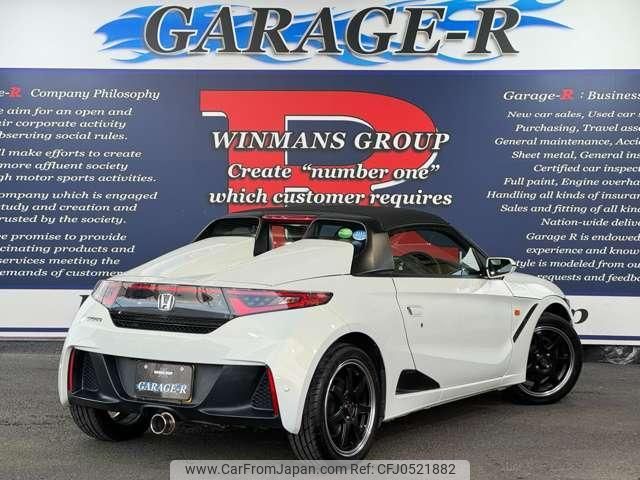 honda s660 2015 quick_quick_DBA-JW5_JW5-1005754 image 2