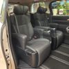 toyota alphard 2023 -TOYOTA--Alphard 3BA-AGH30W--AGH30-0454327---TOYOTA--Alphard 3BA-AGH30W--AGH30-0454327- image 9