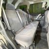 toyota land-cruiser-prado 2022 CFJ1623378 image 9