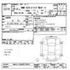 bmw 5-series 2013 -BMW--BMW 5 Series XL20-0DZ79010---BMW--BMW 5 Series XL20-0DZ79010- image 3
