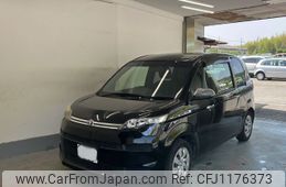 toyota spade 2016 -TOYOTA 【広島 503せ9543】--Spade NSP141-8020244---TOYOTA 【広島 503せ9543】--Spade NSP141-8020244-