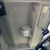 mitsubishi-fuso super-great 2021 -MITSUBISHI--Super Great 2PG-FV70HX--FV70HX-520306---MITSUBISHI--Super Great 2PG-FV70HX--FV70HX-520306- image 17