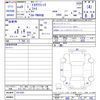 toyota classic 1997 CFJ1617510 image 3