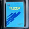 hino profia 2013 CFJ1535804 image 70