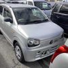 mazda carol 2015 -MAZDA--Carol HB36S--203994---MAZDA--Carol HB36S--203994- image 1