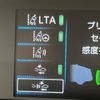 toyota prius 2021 -TOYOTA--Prius 6AA-ZVW51--ZVW51-6196125---TOYOTA--Prius 6AA-ZVW51--ZVW51-6196125- image 7