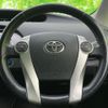 toyota prius 2013 quick_quick_DAA-ZVW30_ZVW30-1693806 image 14