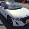 honda s660 2016 CFJ1652015 image 1