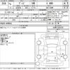 nissan dayz 2023 CFJ1846456 image 3